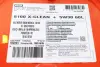 Олива 5W30 X-clean+ 8100 (60L) (LL-04/VW 504 00/507 00/MB 229.51/Porsche C30) 102261 MOTUL 854761 (фото 2)