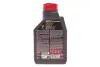 Олива 10W60 X-Power 8100 (1л) (106142) MOTUL 854811 (фото 3)