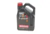 Олива 10W60 X-Power 8100 (5L) (106144) MOTUL 854851 (фото 1)