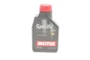 Олива 5W20 Specific (1л) (FORD WSS M2C 948-B) Motul 867311 (фото 1)