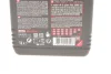 Олива 5W20 Specific (1л) (FORD WSS M2C 948-B) Motul 867311 (фото 2)