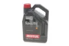 Олива 5W20 Specific (5L) (FORD WSS M2C 948-B) 106352 Motul 867351 (фото 1)