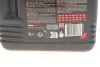 Олива 0W30 Specific 2312 (5L) (PSA B71 2312) Motul 867551 (фото 2)