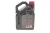 Олива 0W30 Specific 2312 (5L) (PSA B71 2312) Motul 867551 (фото 3)