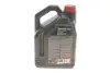 Олива 0W20 Specific 5122 (5L) (Jaguar/Land Rover-STJLR.51.5122) MOTUL 867606 (фото 2)
