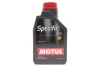 Олива 0W20 Specific 2010 (1L) (ACEA C5) (API SP) PSA B71 2010 (112767) MOTUL 867611 (фото 1)