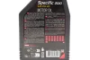 Олива 0W20 Specific 2010 (1L) (ACEA C5) (API SP) PSA B71 2010 (112767) MOTUL 867611 (фото 2)