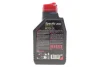 Олива 0W20 Specific 2010 (1L) (ACEA C5) (API SP) PSA B71 2010 (112767) MOTUL 867611 (фото 3)