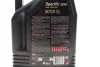 Олива 0W20 Specific 2010 (5L) (ACEA C5) PSA B71 2010 (112791) MOTUL 867651 (фото 2)