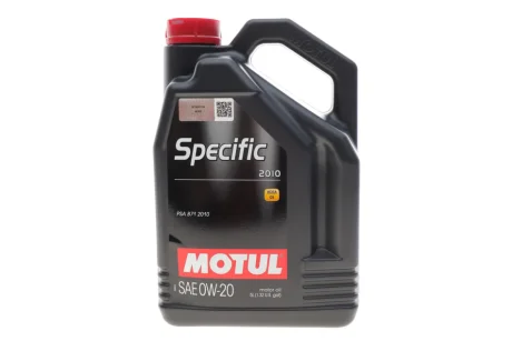 Олива 0W20 Specific 2010 (5L) (ACEA C5) PSA B71 2010 (112791) MOTUL 867651