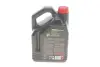 Олива 0W30 ECO-Clean 8100 (5L) (Toyota/Honda/Subaru) 102889 MOTUL 868051 (фото 3)
