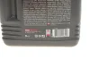 Олива 5W30 C4 5L MOTUL POWER LCV R Motul 873351 (фото 3)