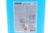 Омивач скла зима (5L) Vision Winter -20° (103838/107787/106456) Motul 992606 (фото 2)