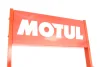 Стенд під три бочки 60л (2000*700*540 мм) був у використанні Motul DSC_Stand Motul bochki 3x60 (фото 3)