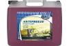 Антифриз G13 (конц.) 20л. MPM 87020AVAG (фото 1)