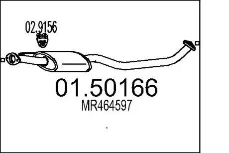 Резонатор MTS 01.50166