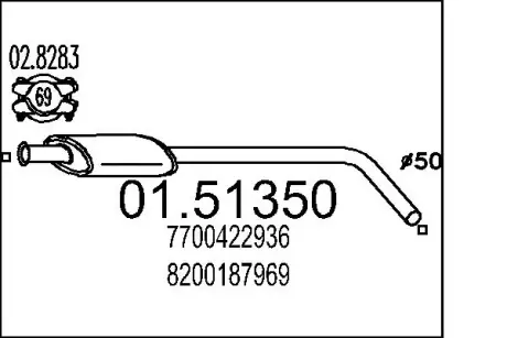 Резонатор MTS 01.51350