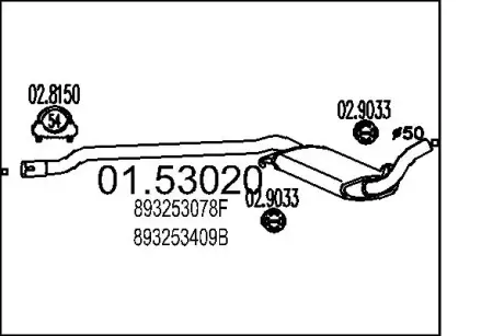 Резонатор MTS 01.53020