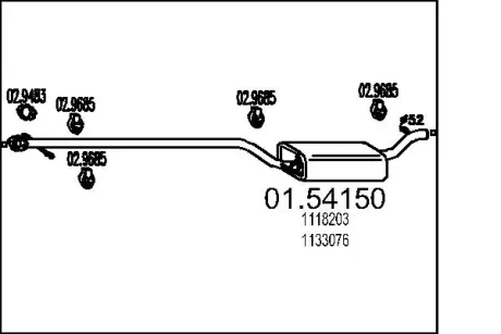 Резонатор MTS 01.54150