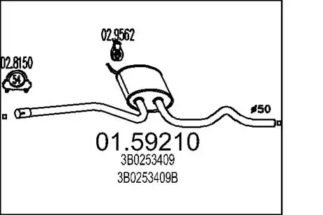 Резонатор MTS 01.59210