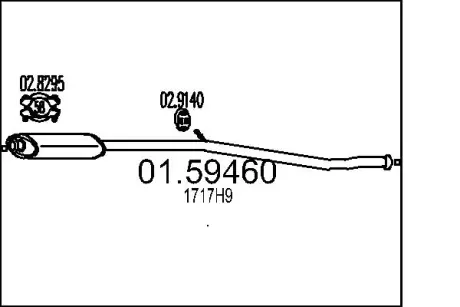 Резонатор MTS 01.59460