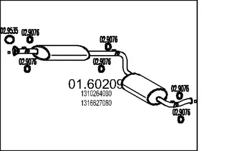 Глушник MTS 01.60209