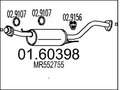 Глушник MTS 01.60398
