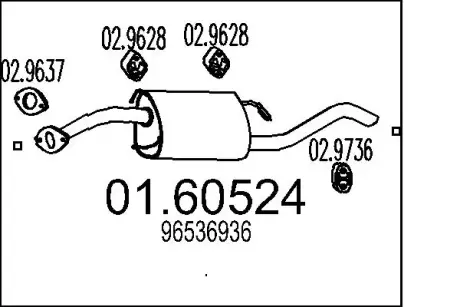 Глушник MTS 01.60524