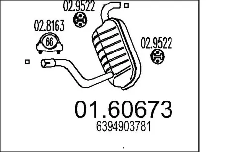 Глушник MTS 01.60673