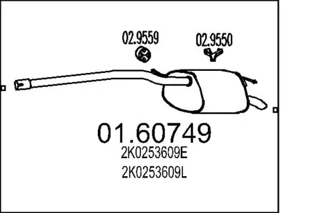 Глушник MTS 01.60749
