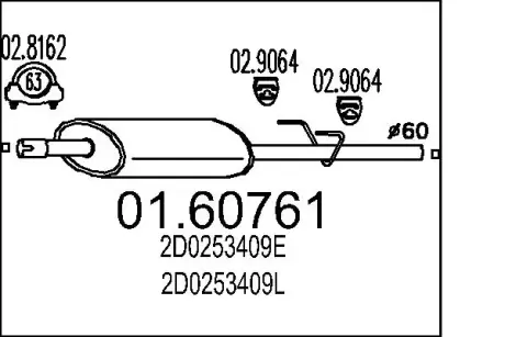 Глушник MTS 01.60761