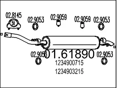 Глушник MTS 01.61890