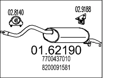 Глушник MTS 01.62190