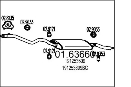 Глушник MTS 01.63660