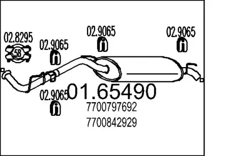Глушник MTS 01.65490