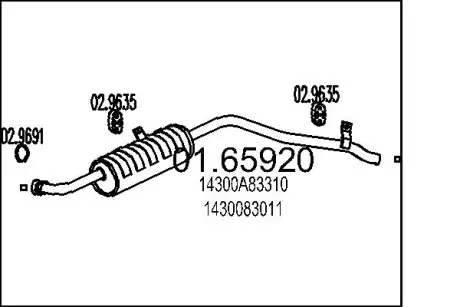 Глушник MTS 01.65920