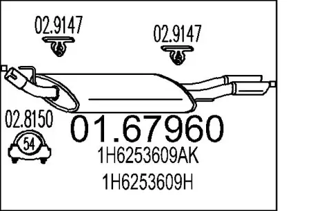 Глушник MTS 01.67960