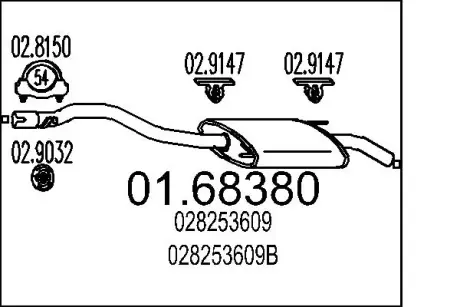 Глушник MTS 01.68380