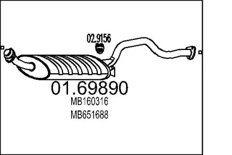 Глушник MTS 01.69890