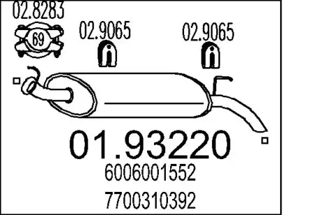 Глушник MTS 01.93220