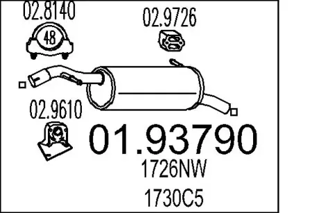 Глушник MTS 01.93790