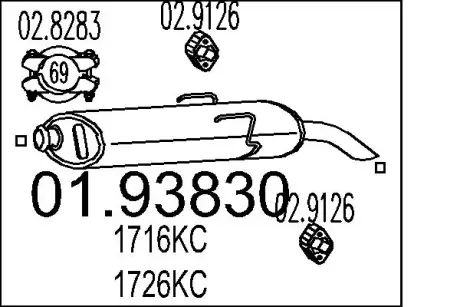 Глушник MTS 01.93830