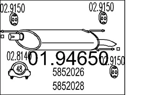 Глушник MTS 01.94650