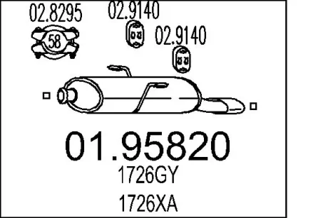 Глушник MTS 01.95820