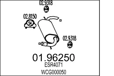 Глушник MTS 01.96250
