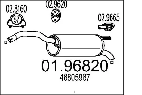 Глушник MTS 01.96820