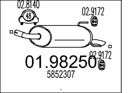 Глушник MTS 01.98250