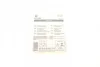 Автолампа R10W 24V 10W BA15s Standard (блістер/к-кт 2шт) NARVA 173264000 (фото 2)
