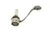 Автолампа HB3/HB4 12/24V 24W P20d/P22d Perforce LED (к-кт 2шт) (замінено на 181858100) NARVA 180383000 (фото 5)
