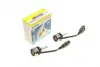 Автолампа HIR2 12/24V 24W PX22d Perforce LED (к-кт 2шт) (замінено на 181868100) NARVA 180443000 (фото 1)